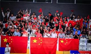 2023女子排球冠军赛